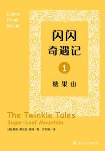 乱世武侠之路