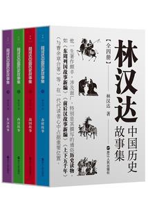 霸道总裁：幸孕娇妻宠上瘾