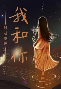 印第安酋长