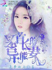 对不起，余生就不该打扰