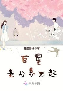 隋唐道尊