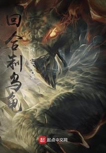 绵绵山海