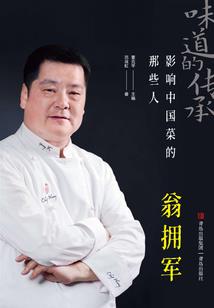 曾经的青春遇到了对的你