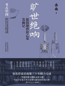 星途灿烂
