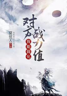 自传语言