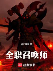 皇朝遗秘