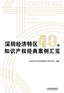 绝世盛宠之废材小姐很倾城