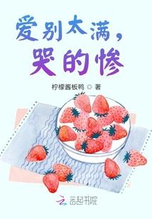 变异英雄
