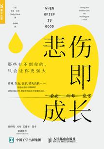 王者美意