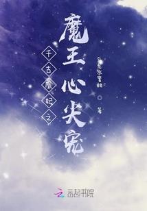 爱你，吴晴！