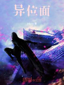 网游之戏游江湖