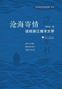 怪异动物世界