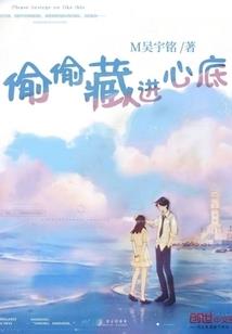 月下的凶险