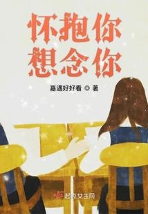 重生娇娇忙宠夫
