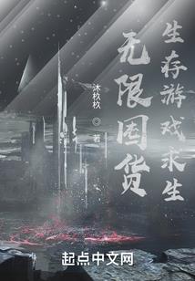 我从洪荒开始