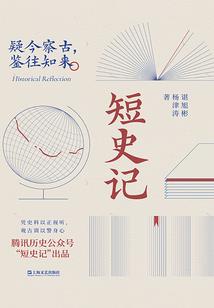 给我一个完美的结局