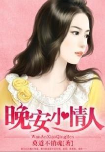 丧尸末日生存法则