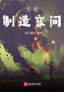 江湖在
