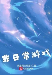 我在千寻之下等你