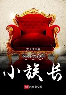 灯与雾