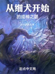 开局造机甲，你管这叫农机厂？