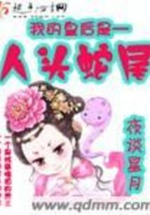 柳灵郎