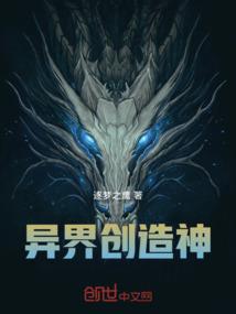 小诺的校园时光
