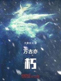 吉祥小皇后
