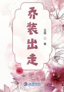 被迫成为首富从接收妖怪开始