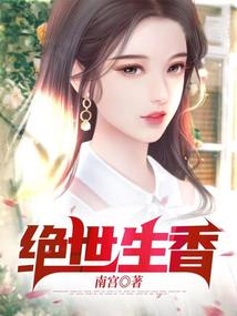 我被吾王him缠上了