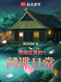 辞远
