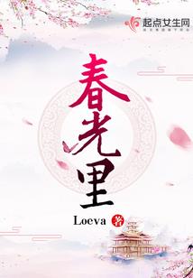 让咖啡见证