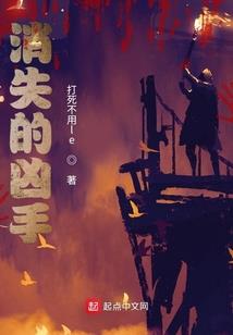 斗罗大陆之圣灵之路