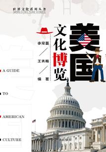 千门令