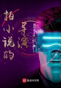 御天一