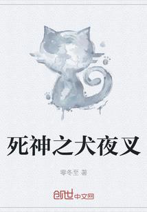 杀手女王：高冷帝王心尖宠
