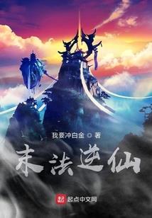 生万物