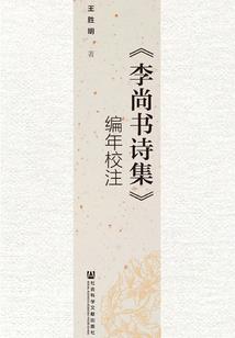 我，非酋，转运