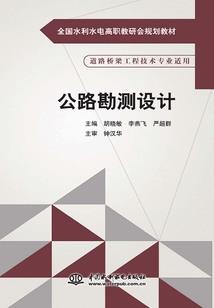 十年未情深
