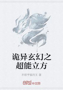 咯血的尘肺旅客