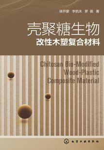 全球降临：我觉醒了蚂蚁养成系统