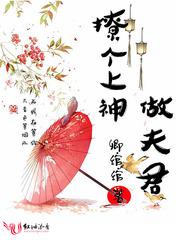 如果，从未遇见你