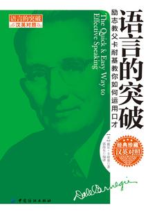 宏楼梦