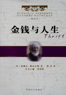妖娆王妃召唤鬼才