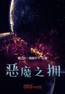 诛天逆轮