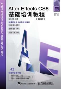 动漫随想物语