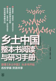 传奇之神界