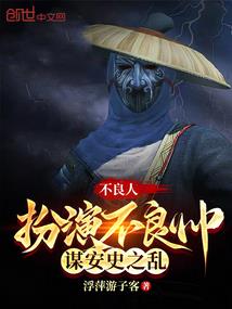 灵气复苏，他们要我救世！