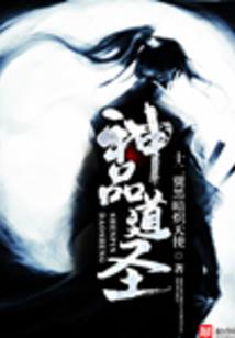 重生之从12岁起的辉煌