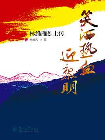 我只是一个炼金师